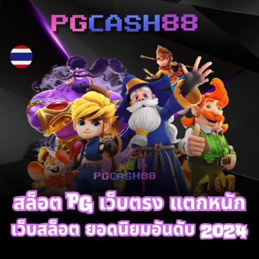 jbo ทางเข้า